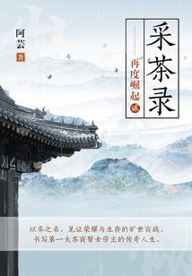 旅游船船员工作时间多久