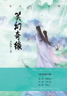 天津旅游攻略3-4天