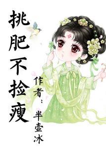 旅游区老太太跳舞