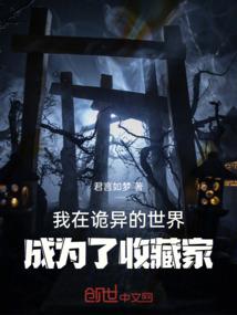 北京 天水 自驾