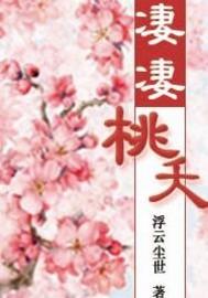 自驾游在高速上走错路了