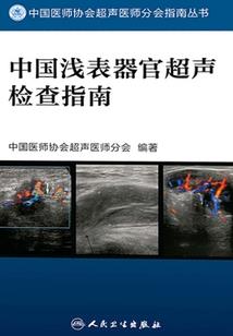 南极什么景观值得去