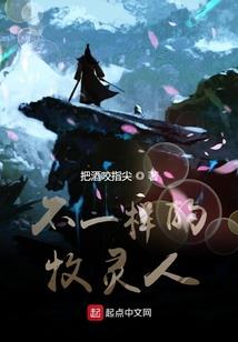 唐山曹妃甸旅游攻略路线