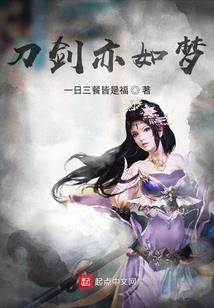 长白山旅游必备清单一月
