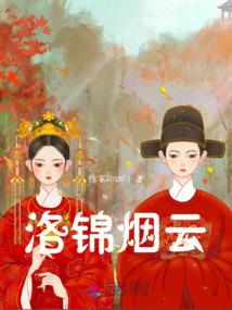 在桃花谷旅游多少钱