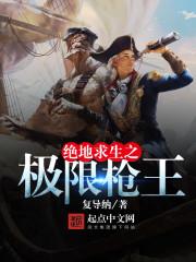 坝美门票价格