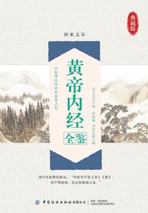 宁波商贸旅游学院招聘