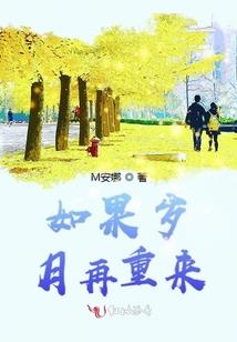 大溪地旅游签证条件