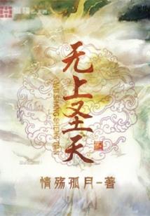 世贸广场哪里好玩