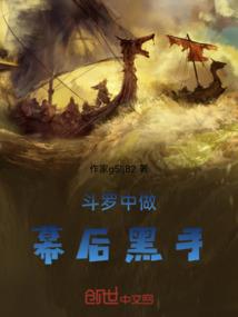 武宣人文奇观旅游路线