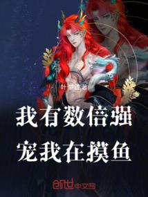 迪士尼两天一夜门票