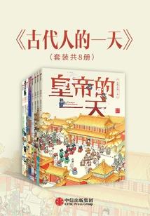 乐清到安吉旅游住宿价格