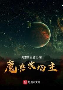 杜甫故居值得去吗
