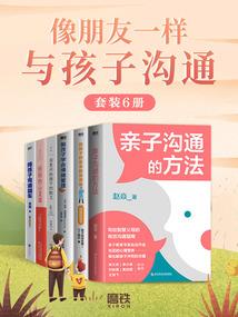湛江甘蔗哪里好玩