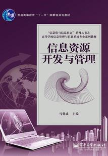 和县服务哪里好玩