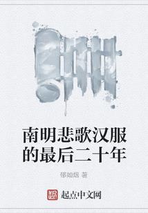 表叔讲去哪里旅游英语