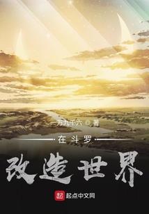 喜马拉雅中心门票