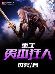 富阳到萧山机场自驾路线