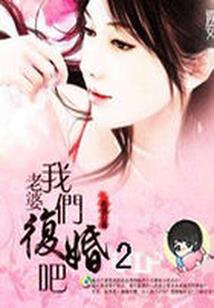华西航空旅游学校工作