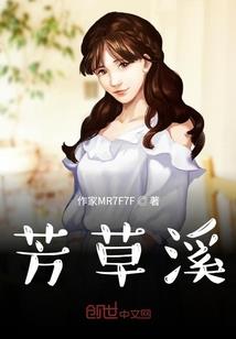 国外旅游妇人度假村