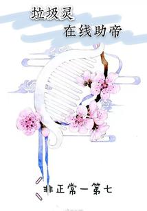 靖西到广东旅游团价格