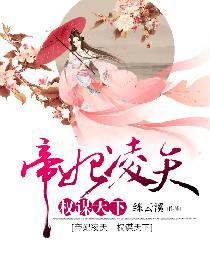 冬天不回家能去哪里旅游