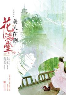 过年第四天去旅游好吗
