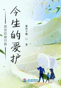 欧洲最值得去的教堂