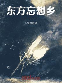 去泰国旅游签证好签吗