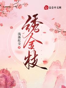 爱布瀑布群用门票吗