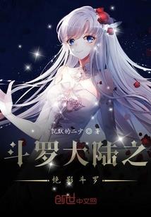 8月15旅游日