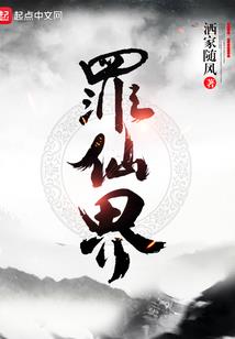 独自带5岁娃旅游必备