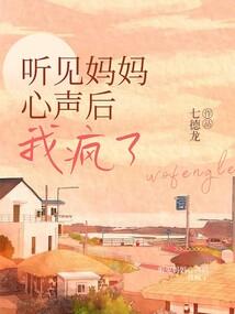 北京奇花异草哪里好玩