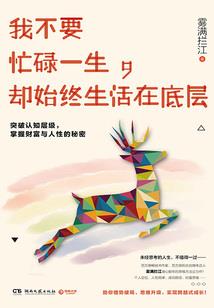 户外旅游灶具必备