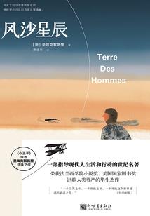 石柱旅游千野草场住宿