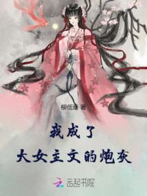 旅游团餐配送管理