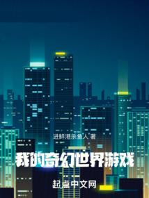 顺德杏坛镇值得去吗