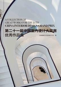 东北两天旅游攻略