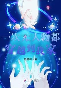 哪里组队去旅游好
