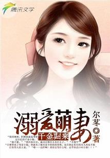 正月初八长沙哪里好玩啊