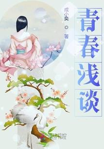 沧浪亭门票多少钱