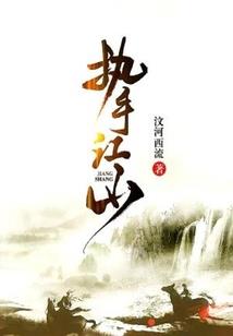 天鹅天堂旅游攻略