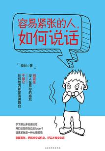 姜堰到宿迁旅游团