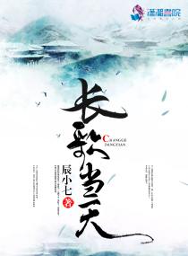 桂林旅游公司招主播