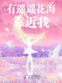 闽侯甘蔗旅游区