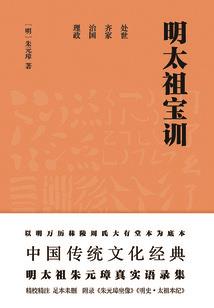青岛至白山自驾