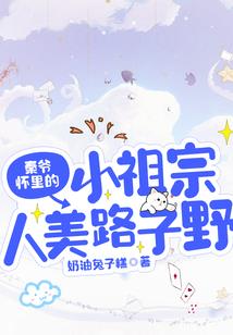 亲子旅游适合的城市推荐