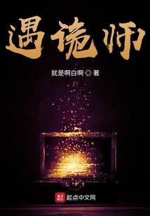 通辽到锦州自驾游路线