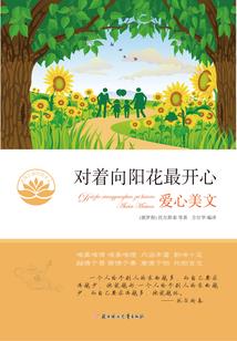 渭南附近旅游度假