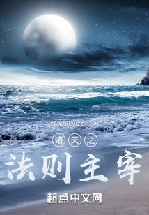 板桥旅游景点